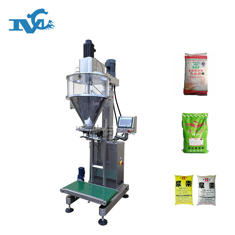 尿素（sù）包裝機